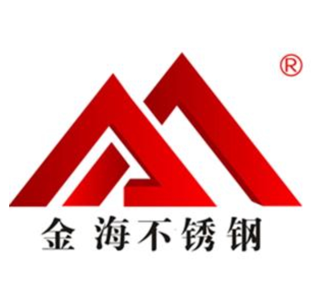 2024第15届上海国际不锈钢展览会