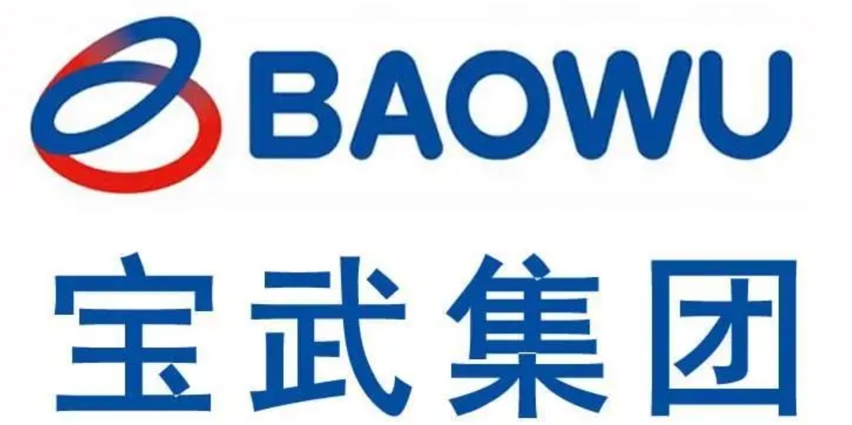 2024第15届上海国际不锈钢展览会